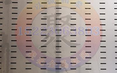 不锈钢冲孔板