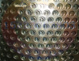 圆孔板 圆孔网板