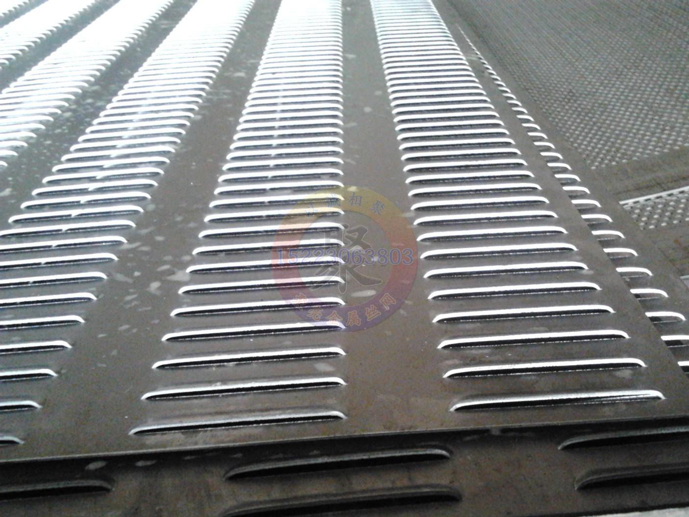 百叶冲孔 冲孔板 冲孔网  通风网 防尘网