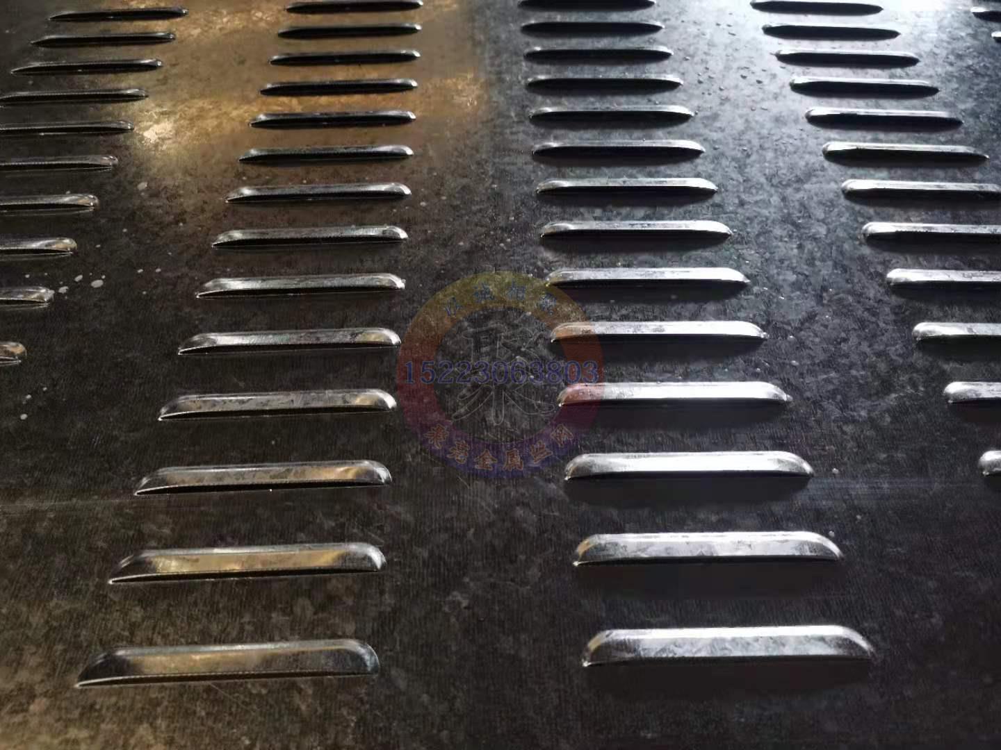 百叶冲孔板  百叶孔