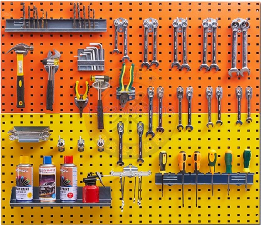 方孔冲孔板 工具挂板