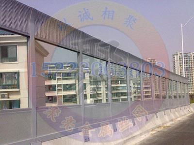 公路声屏障 隔音墙