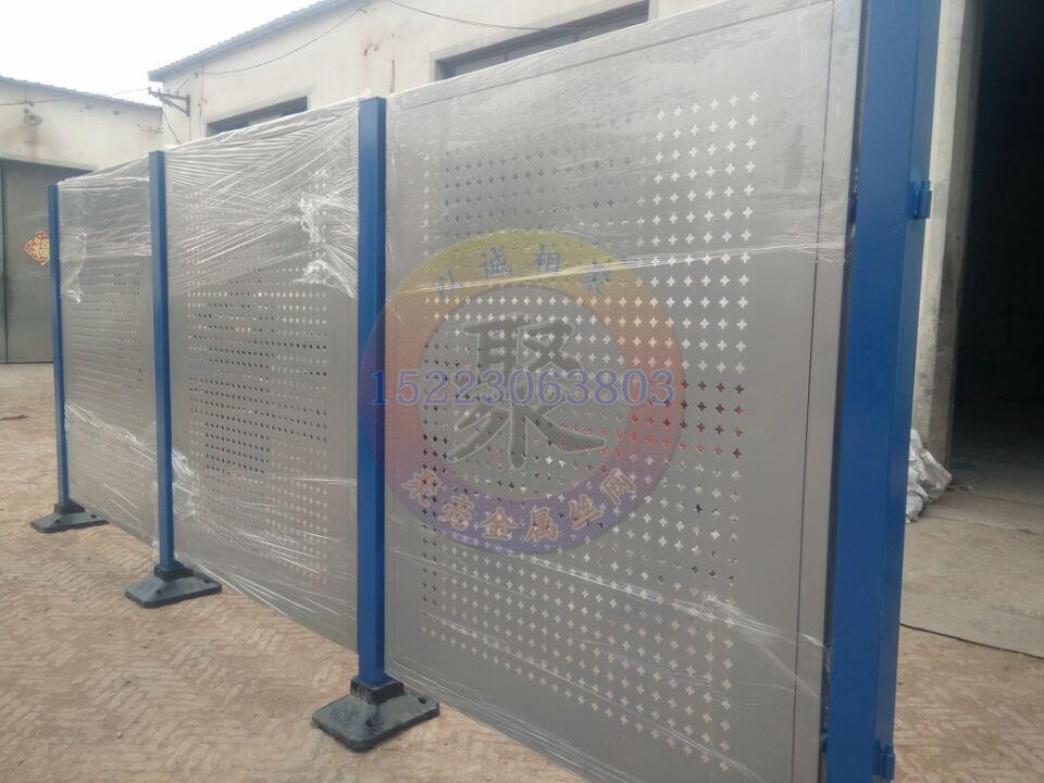 冲孔围栏网  围栏冲孔