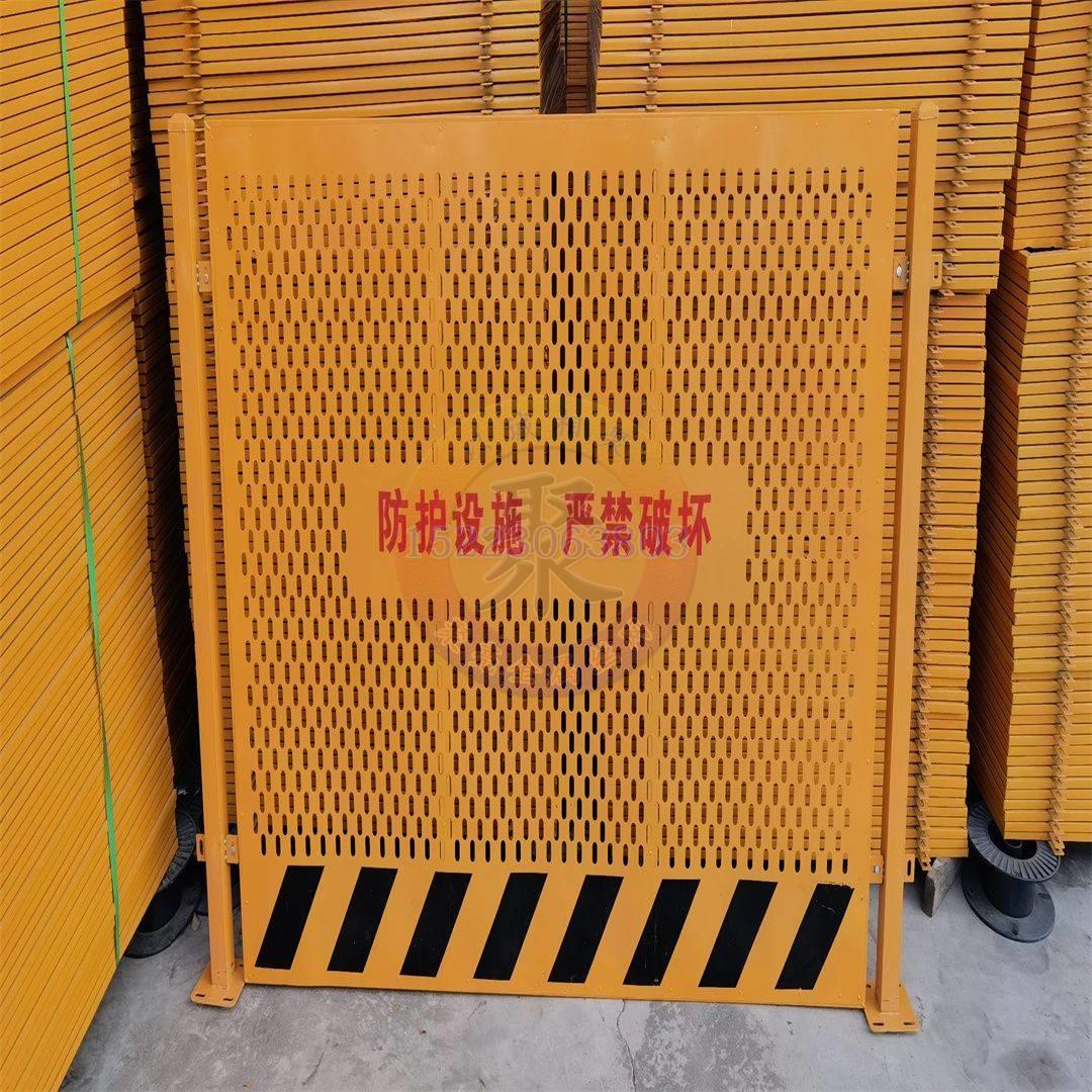 冲孔板围挡