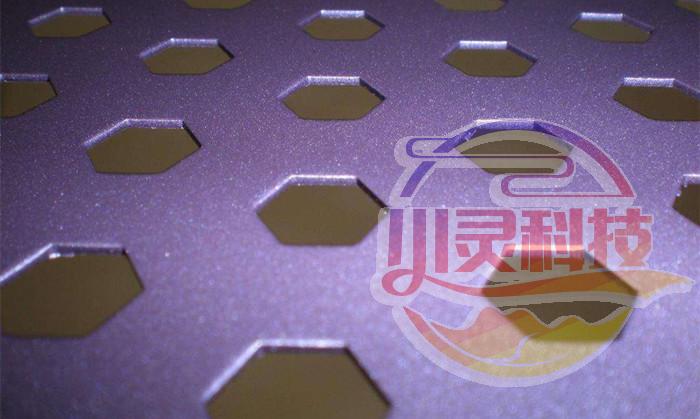 铝板冲孔网 冲孔板